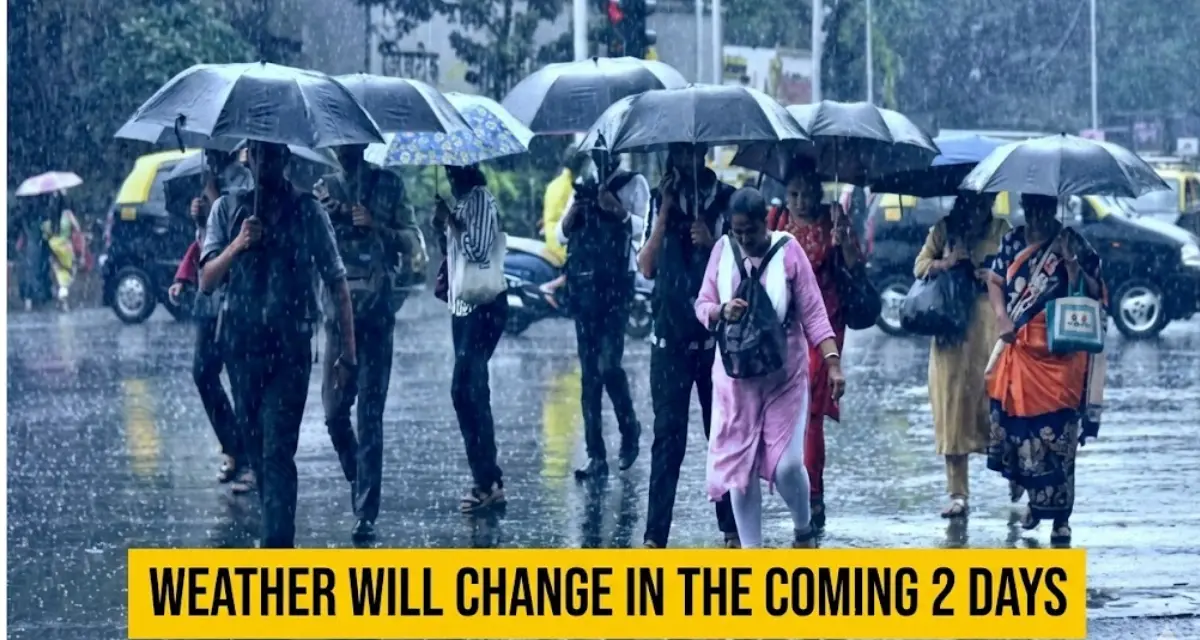 Haryana Weather Update